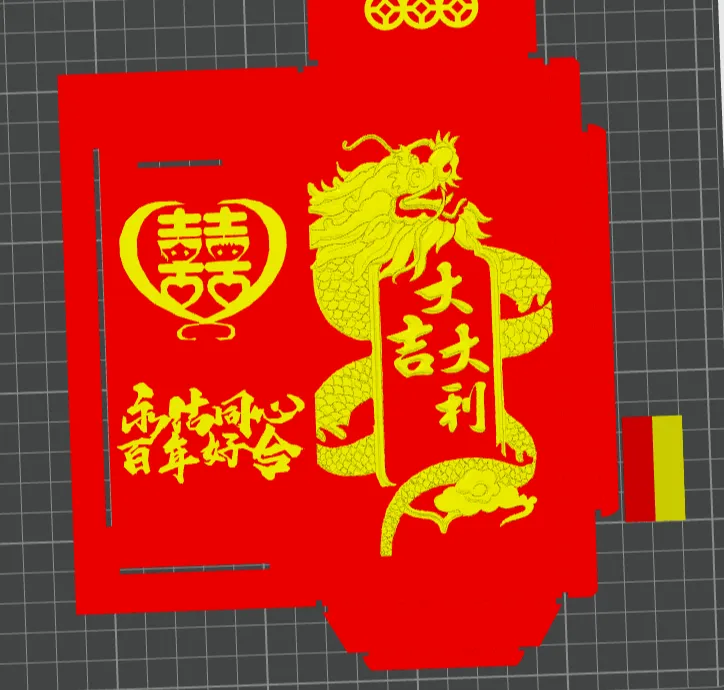 结婚份子钱红包