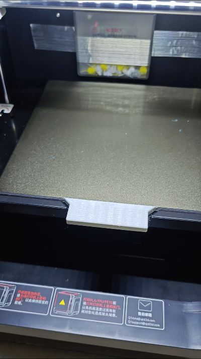 QIDI起迪Q1 PRO热床PEI板把手