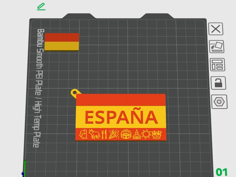 Spain key chain