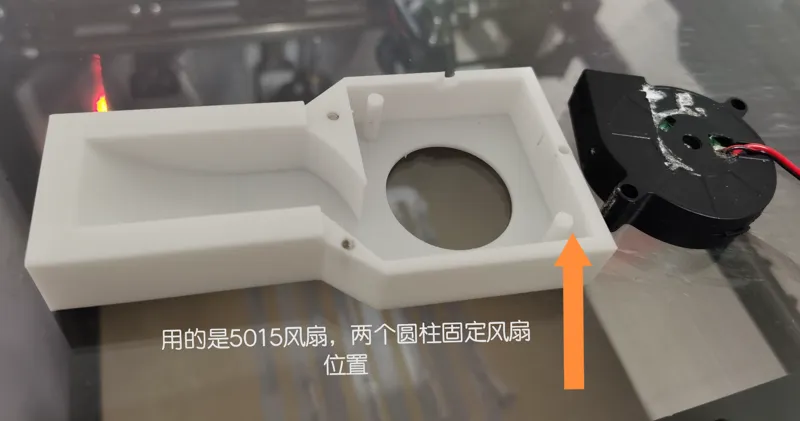 A1主板散热