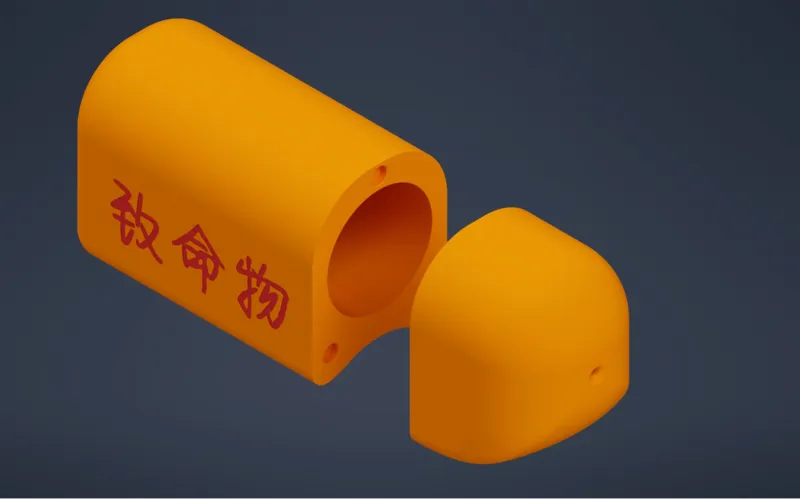 磁吸牙签盒