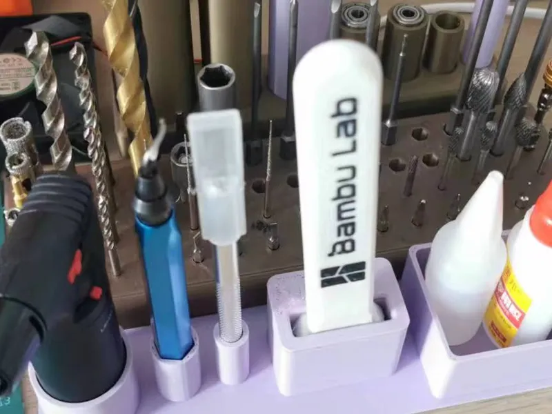 3D打印工具架