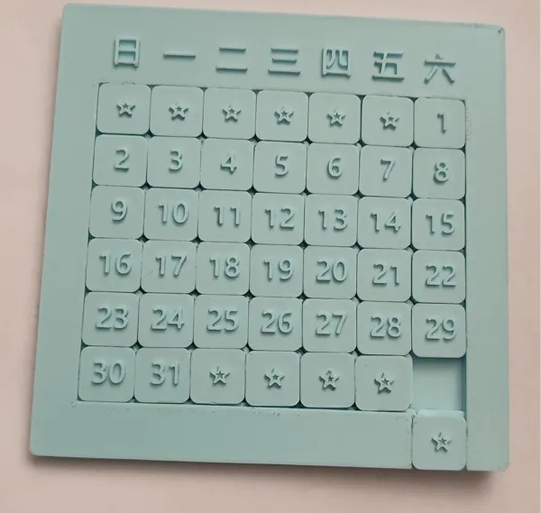 https://makerworld.bblmw.com/makerworld/model/DSM00000000489291/design/2024-06-09_743349444b57e.jpg