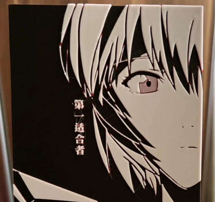 Rei hueforge
