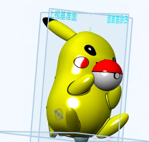 https://makerworld.bblmw.com/makerworld/model/DSM00000000492945/design/2024-06-12_cd8392aba361.jpg