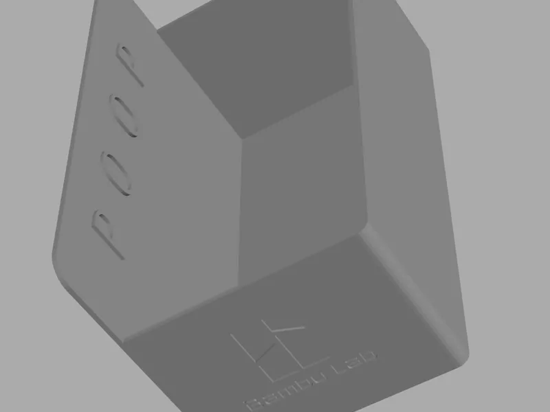 Poop Box simple