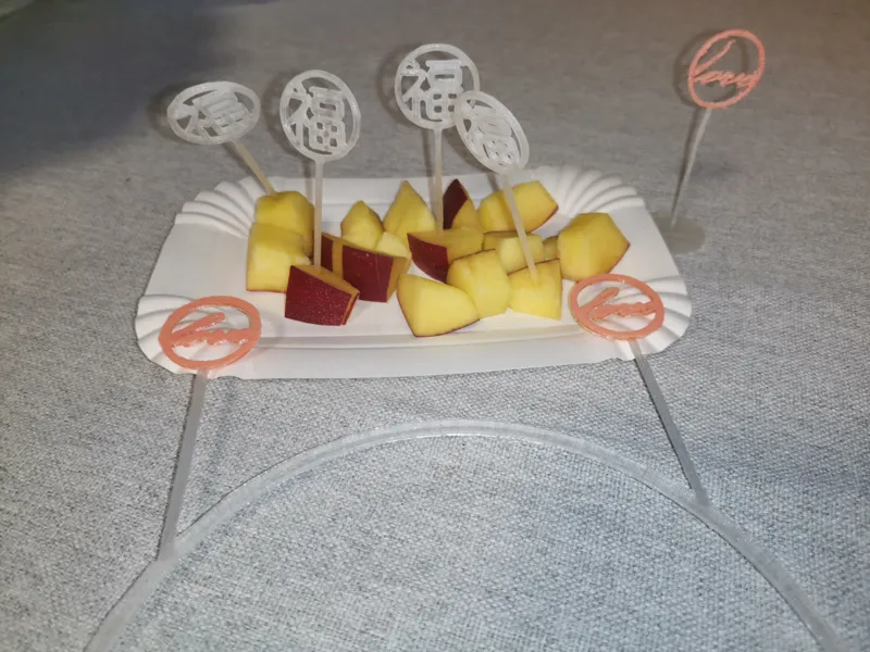 wedding toys