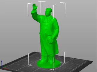 Chairman Mao