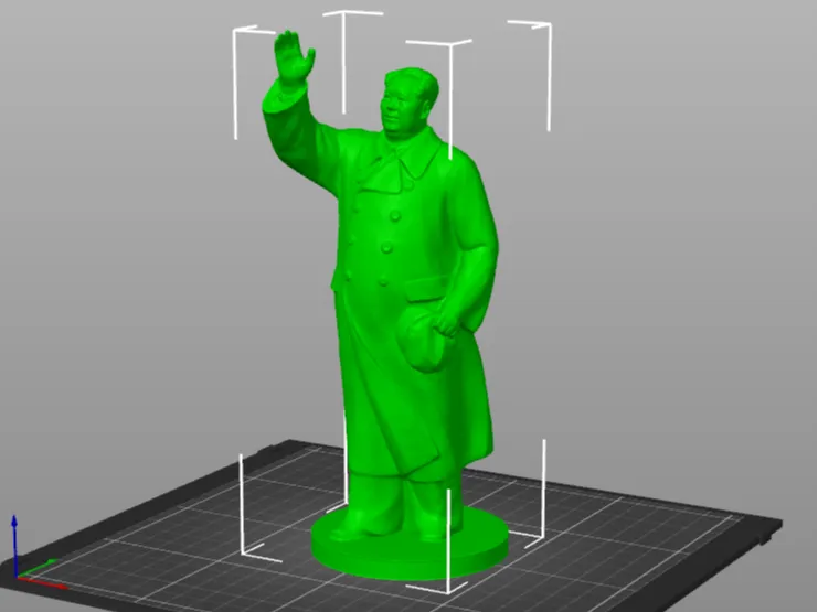 Chairman Mao