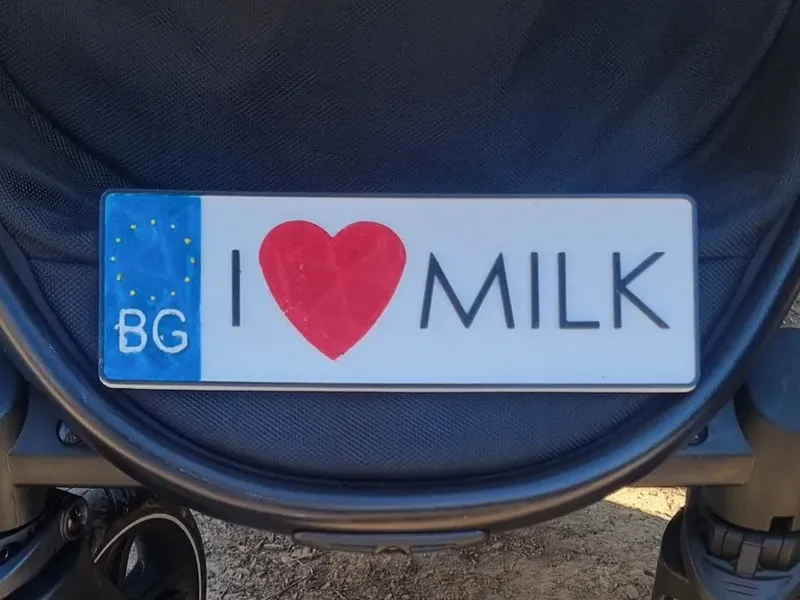 Stroller registration plate - "I love milk"