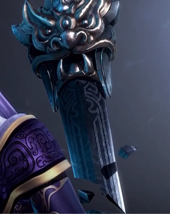 《逆鳞剑》nilin sword