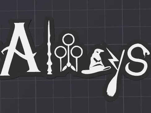 HP Always keychain