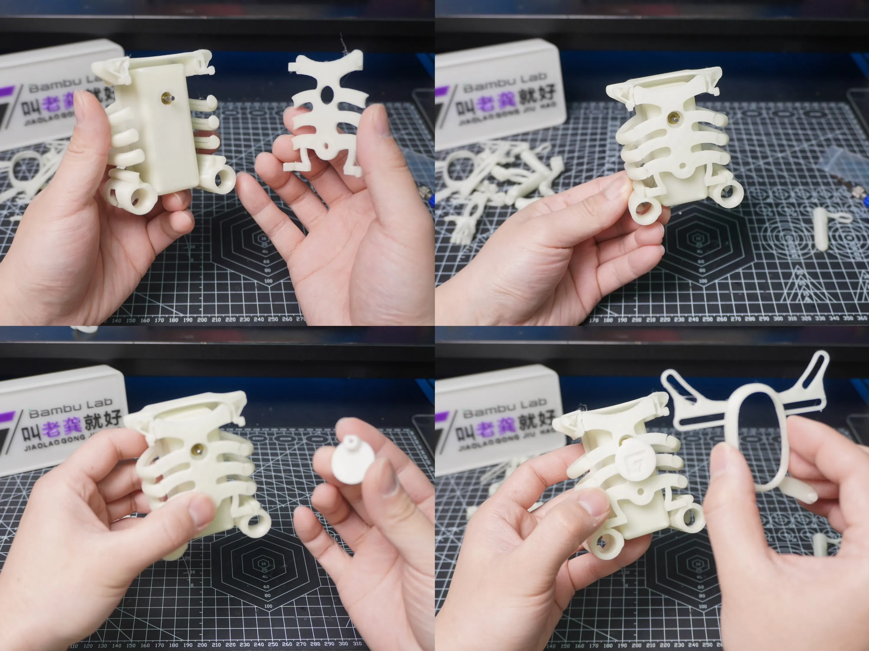 骨ダンス Head-bobbing Dancing Skeleton - Bambu Wired Version Remixed