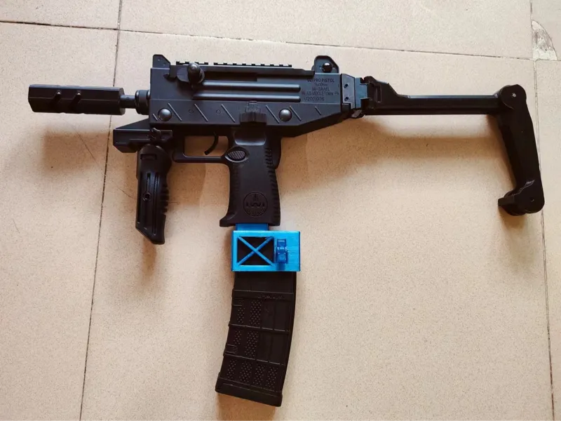 uzi pro转AR匣