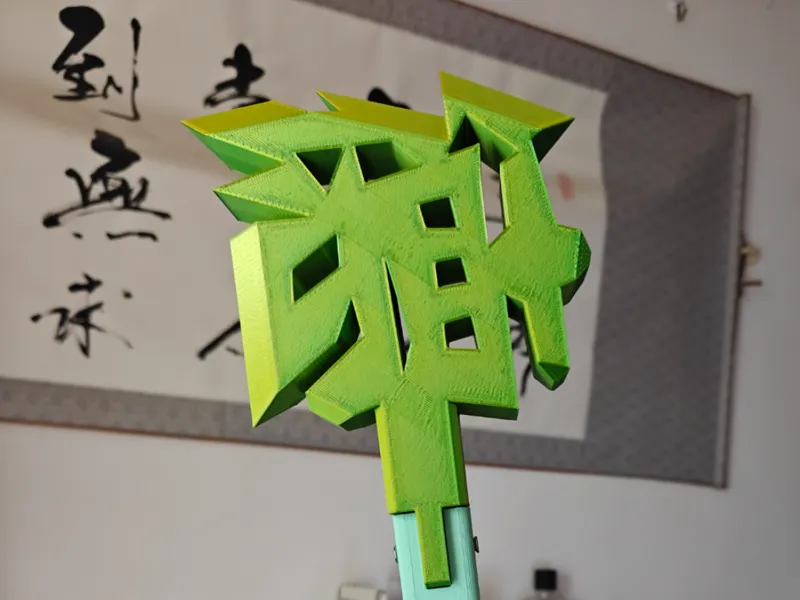 以德斧人 1.0版