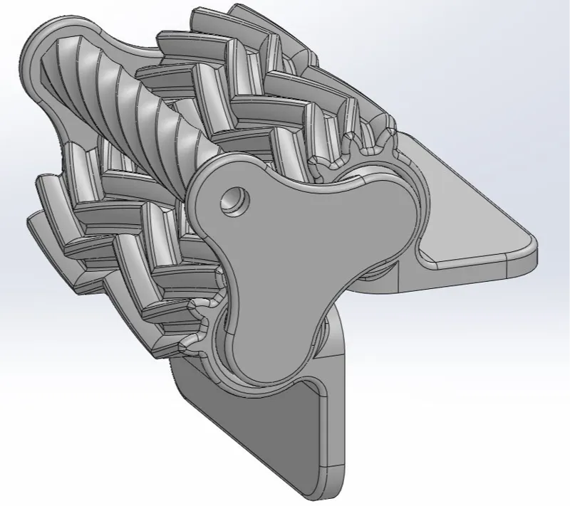 Geared Hinge