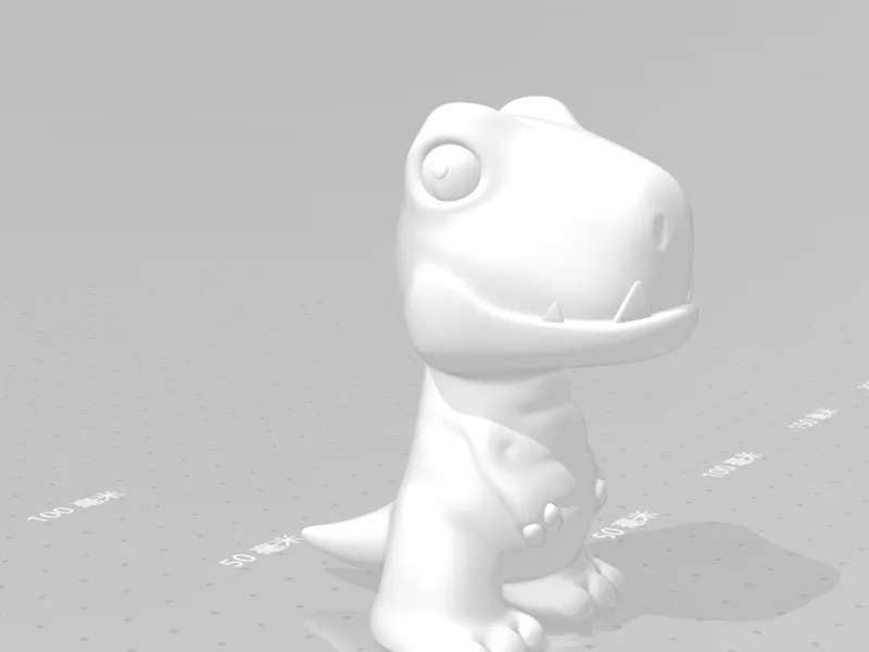 Dinosaur Model