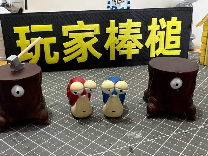 冒险岛 怪物模型