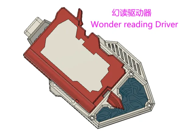 https://makerworld.bblmw.com/makerworld/model/DSM00000000517043/design/2024-06-29_398b1423f3b73.png