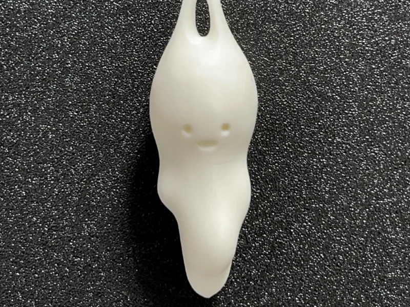 Ghost keychain