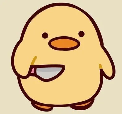 Llavero pato juan