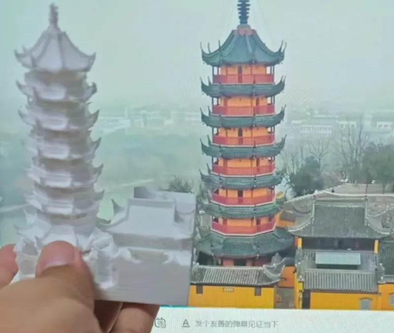 金山寺 扫描模型