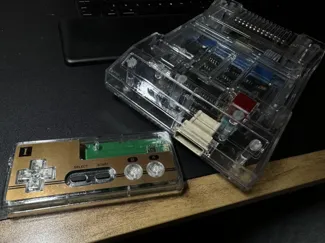 Nintendo Famicom Shell (HVC-001)