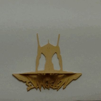 Evangelion shadow art