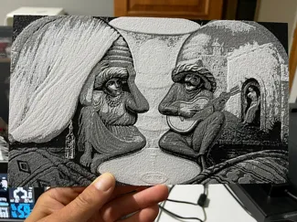 Illusione ottica volti nascosti