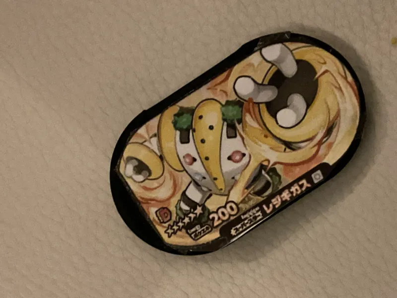 Fake Pokémon Cards