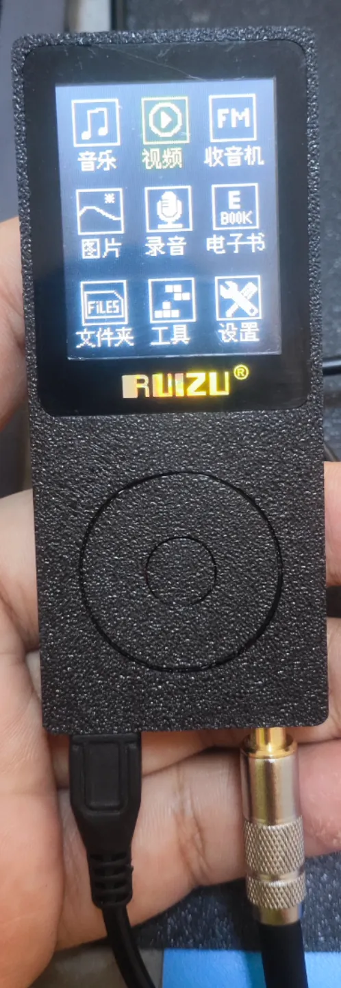 瑞族MP3播放器外壳