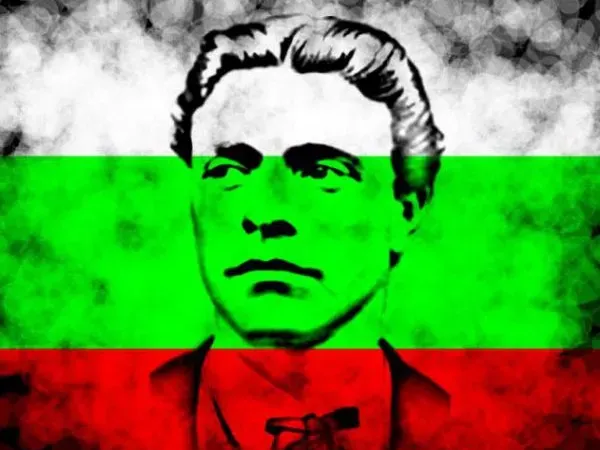 Vasil Levski bulgarian flag hueforge