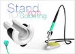 Stand for Soldering Iron T210