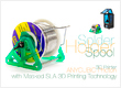 Solder Spool Holder with Masked SLA 3D Printing Technology