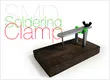 SMD Soldering Clamp