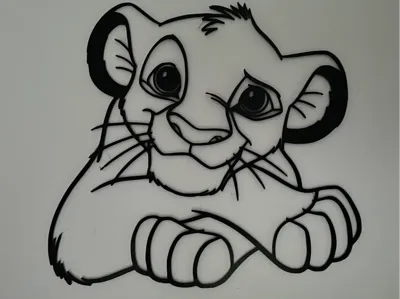 Simba Wall Art