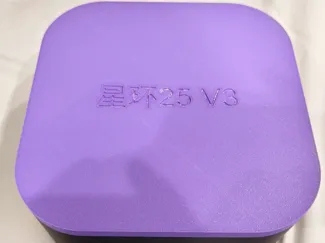 StarLoop FPV Case