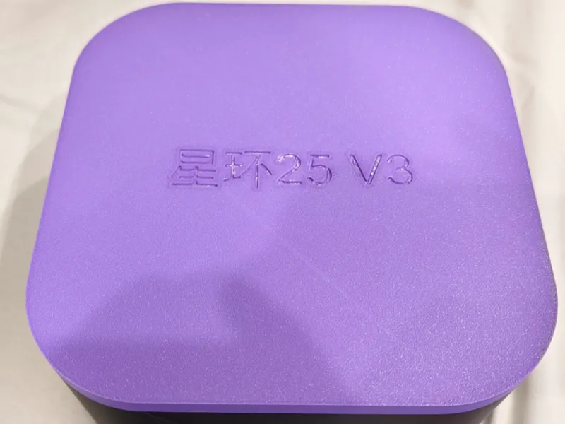 StarLoop FPV Case