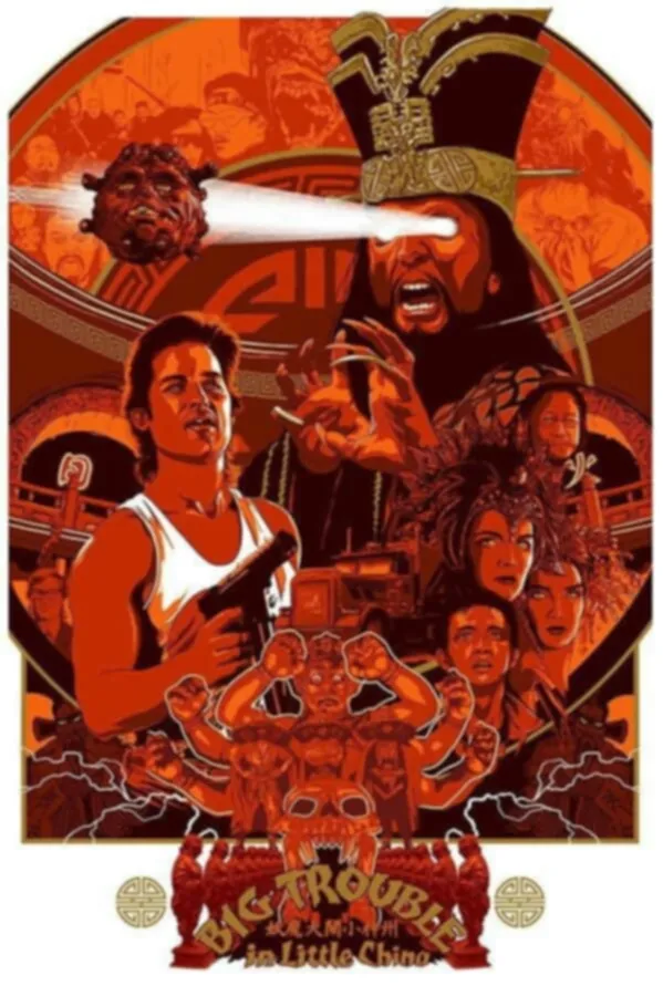 big trouble in little china