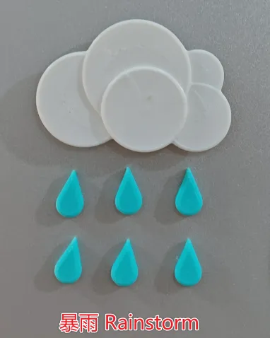 Weather Fridge Magnets by TianFu - MakerWorld