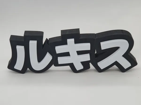 https://makerworld.bblmw.com/makerworld/model/DSM00000000571918/design/2024-09-25_f4c21801c1af8.jpg
