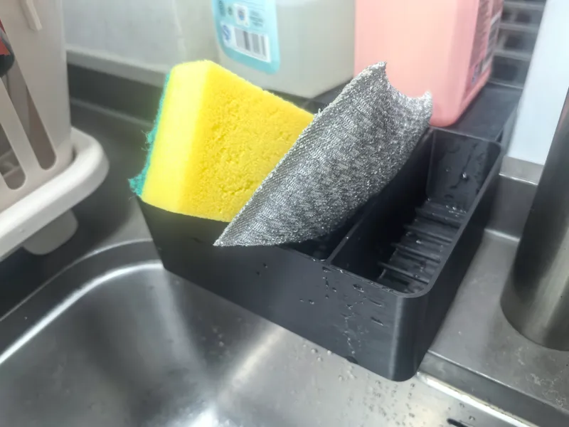 Draining Basket