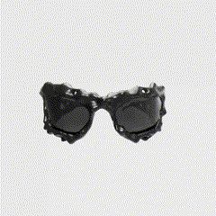 Gafas de sol