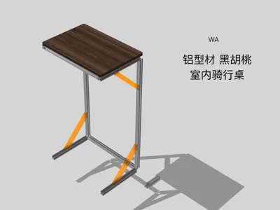 WA Aluminum Profile Indoor Cycling Training Desk