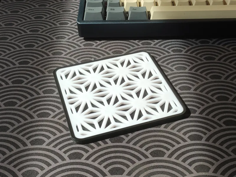 Japanese Geometric Coaster
