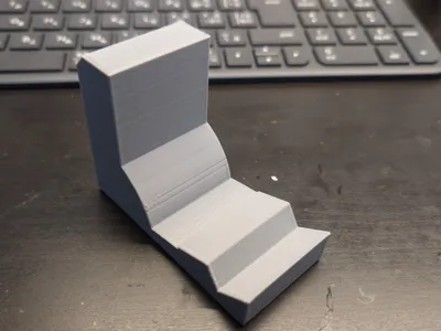 Phone stand