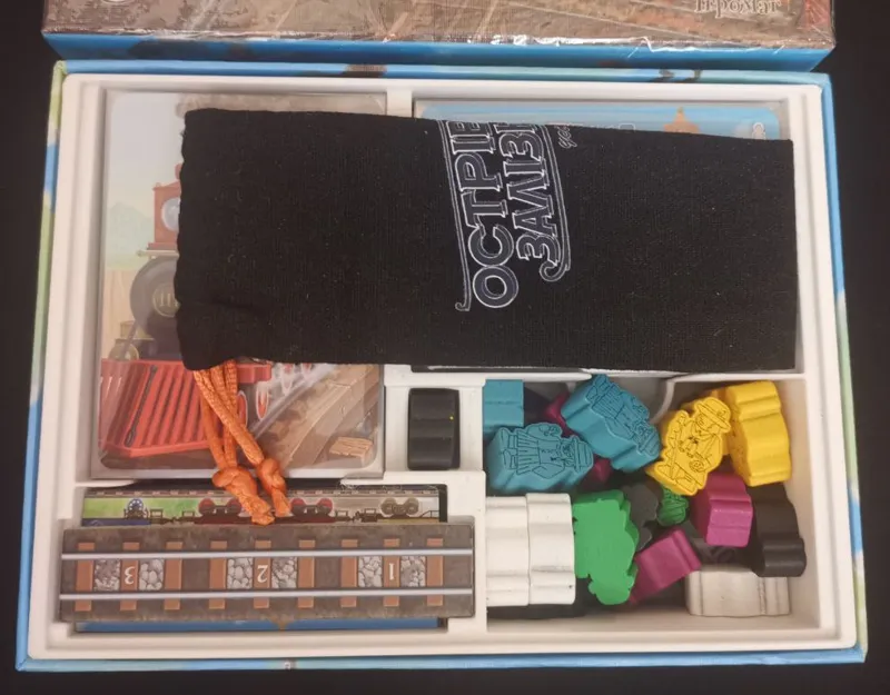Isle of Trains organizer for UA version