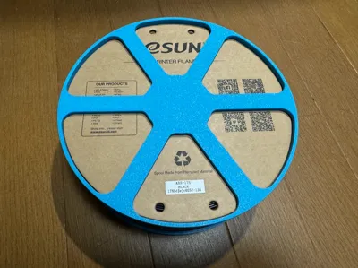 eSUN Cardboard filaments spool henper