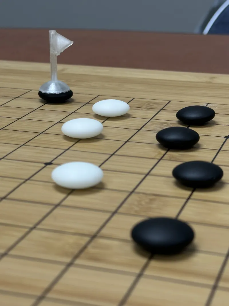 Board Game Last Move Marker (Go, Weiqi, Baduk)