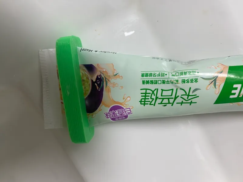 挤压条